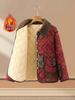 Mid-aged Women's Velvet Lined Cotton Jacket for Autumn/Winter - Warm Padded Top for Elderly