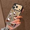 Magic kt cat applies to apple 17promax mobile phone case 15plus new 16e niche matte samsung s25