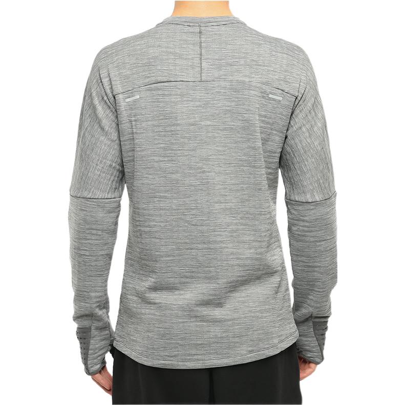Nike Sphere Dri-FIT Reflective Running Training Crew Neck Long Sleeve T-Shirt Men Tops Gray CU6084-068
