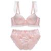 Beirou Bra and Panty Cute Ribbon Bra Panty Beginner Sailor Cos Innerwear Cute Size BR37 Set, & Set, Wireless, Style, Design, Set, Lace, Pink, L,