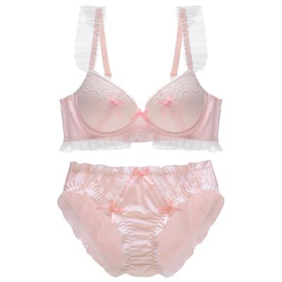 Beirou BH und Slip Niedlicher Schleifen-BH Slip Anfänger Matrose Cos Unterwäsche Niedliche Größe BR37 Set, & Set, Kabellos, Stil, Design, Set, Spitze, Rosa, L,