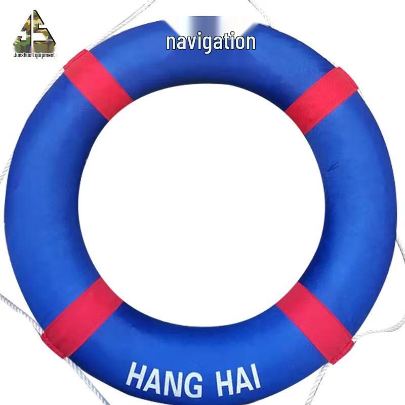 Junshuo Adult Foam Life Ring