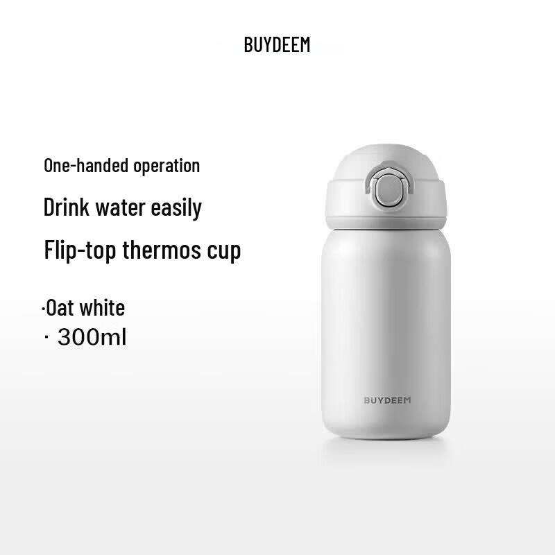 Buydeem 300ml 316 Stainless Steel Insulated Mug with Pop-up Lid
