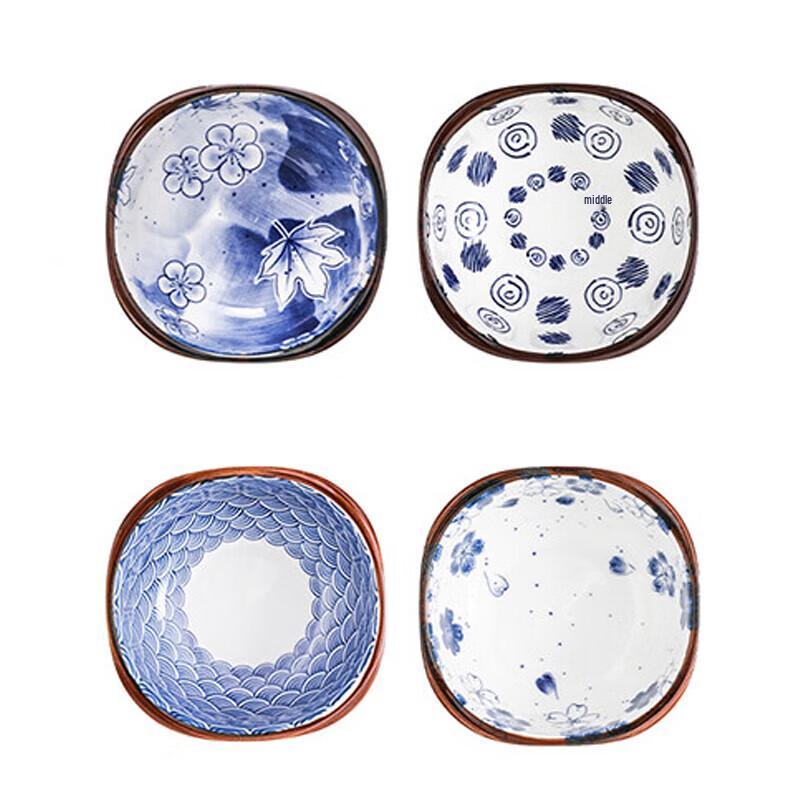 Meichu Japanese Style Ceramic Sauce Dishes, 4-Pack