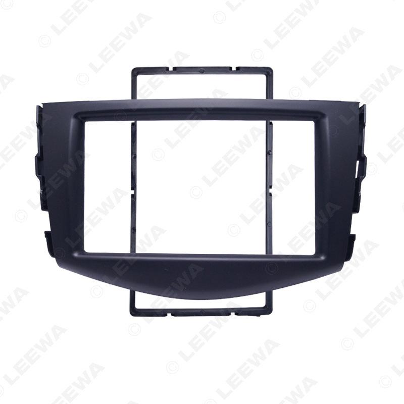 DVD Navigation and Audio Frame Bracket for 2006-2012 Toyota RAV4