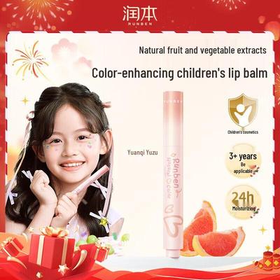 Lippenstifte – Lippenbalsame