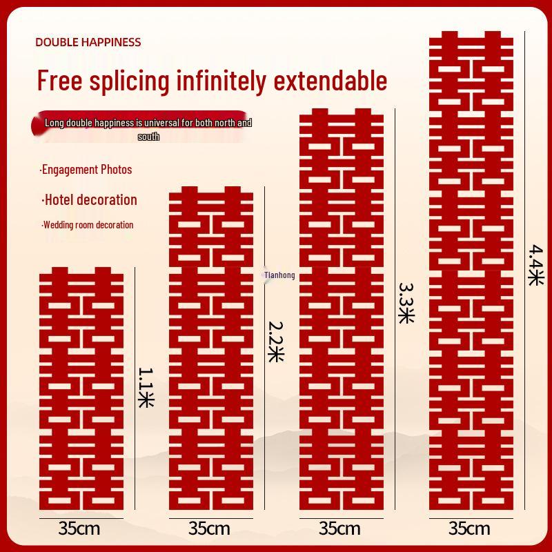 

Красное свадебное украшение с двойным счастьем Red 2.2m Strip, 1 Pack, Customizable