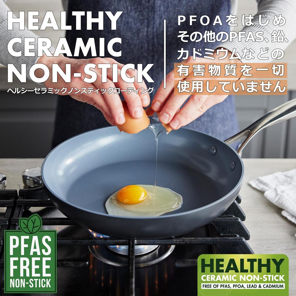 GREENPAN Frying Pan 20cm IH Gas Dishwasher Safe No harmful substances PFAS Free Ceramic Coating Easy to clean Scratch and impact resistant [Venice