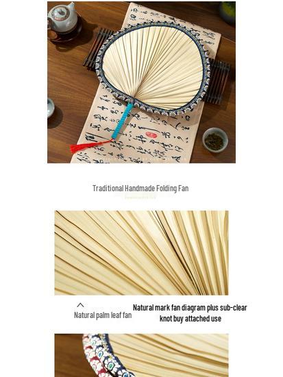 Handwoven Cattail Fan: Traditional Chinese Palm Leaf Fan for Summer