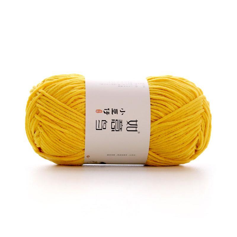 50g/Roll 2mm Thin Chenille Yarn Hand-Woven DIY Doll Craft Scarf Woven Soft Warm Yarn Blanket Crochet Knitting Thread 145 Meters