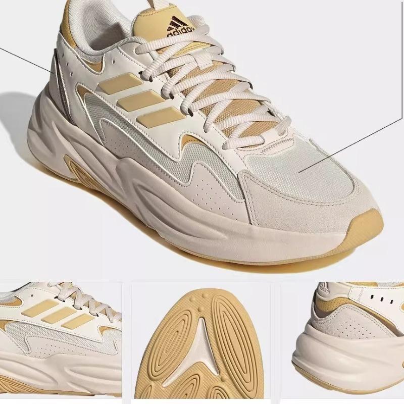 "Bobo Shoes" OZWAVE Thick-soled Casual Dad Shoes for Men and Women Made By Adidas Product Code JR3198