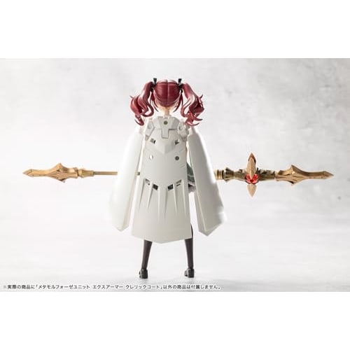 Kotobukiya (KOTOBUKIYA) Mugen Kaikou Megalomaria Metamorphose Unit Ex-Armor Cleric Coat, approximately 180mm tall, non-scale plastic model