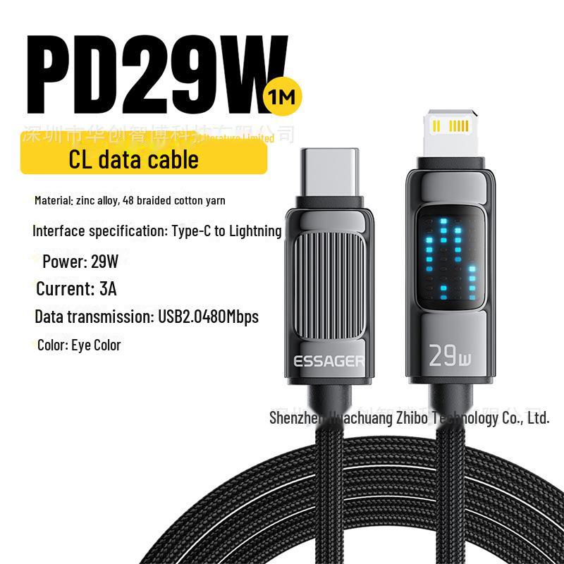 

Кабель для быстрой зарядки ESSAGER Streamer CL 29W PD для устройств Apple (iPhone 8-14 и планшеты) Dark Bronze