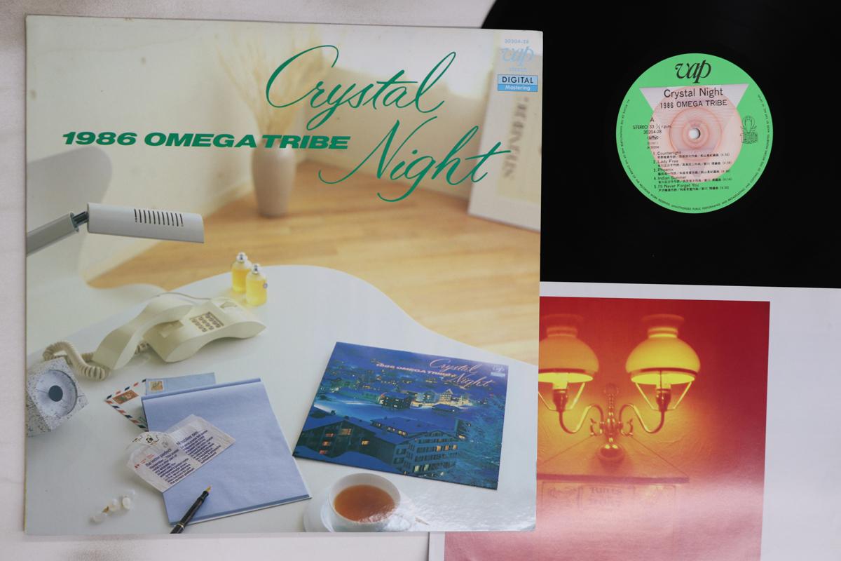 

LP Record 1986 OMEGA TRIBE - Crystal Night 3020428 VAP 1987 Japan Japanese Pop/Rock Used