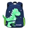 Cartoon Mini Backpack for Kids: Lightweight, Cute Dive Material, Ages 2-5.