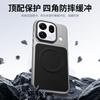 For OPPO Find X9S Pro Case Fashion Magnetic For MagSafe Matte PU Leather Electroplated PC Hard Cover Non-Slip Dustproof Bumper