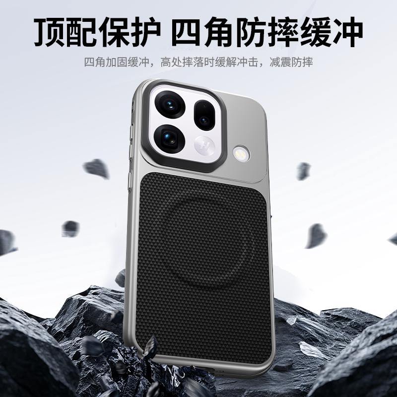 For OPPO Find X9S Pro Case Fashion Magnetic For MagSafe Matte PU Leather Electroplated PC Hard Cover Non-Slip Dustproof Bumper