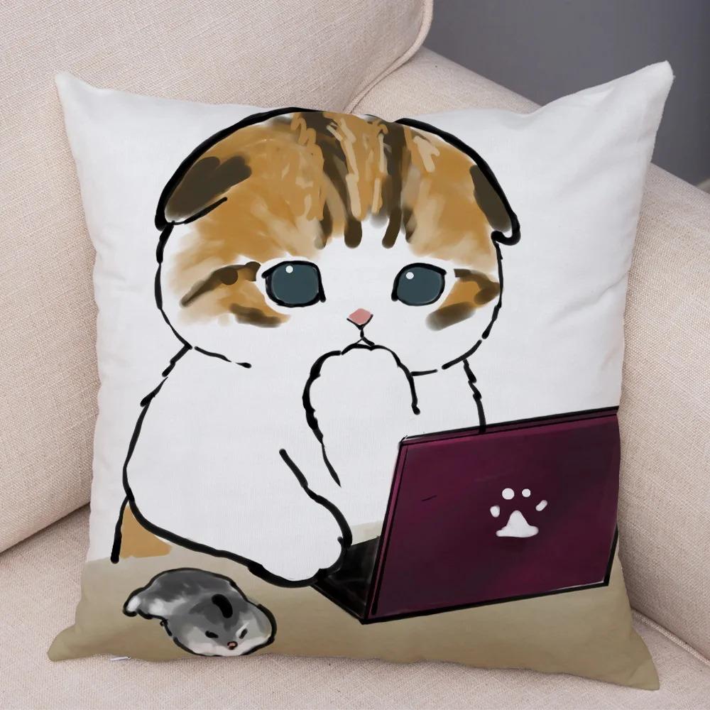 Office Cat Decorative Pillowcase Living Room Office Ornaments Home Pillowcase