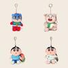 Sitting Crayon Shinchan Dynamic Superhero Plush Keychain Cartoon Pendant Anime