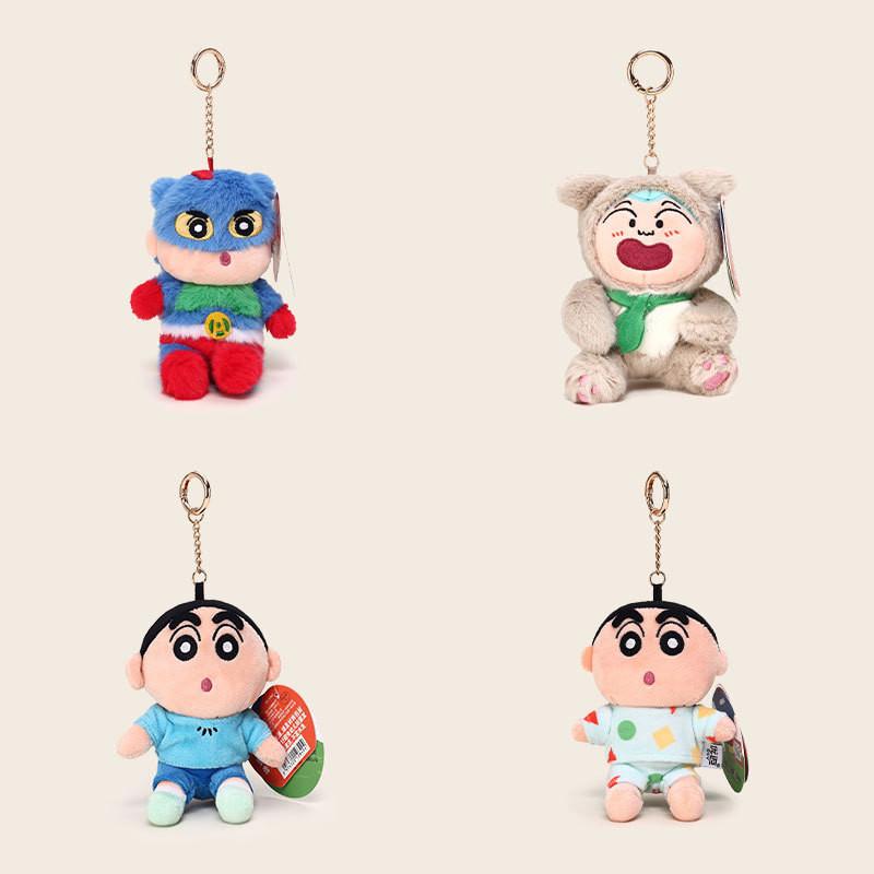 Sitting Crayon Shinchan Dynamic Superhero Plush Keychain Cartoon Pendant Anime