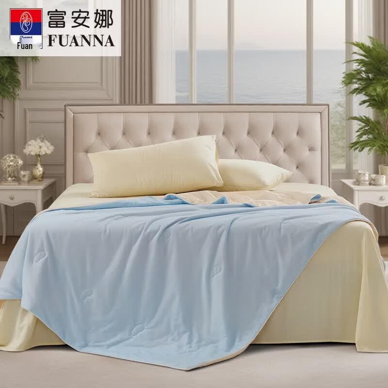 FUANNA Soft Cool Washable Quilt