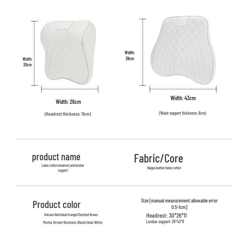 Changan Auto Headrest & Neck/Lumbar Support Pillow for CS75plus EADO