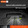 BYD Seal Under-Seat & Air Vent Protective Cover, Anti-Clogging Interior Modification