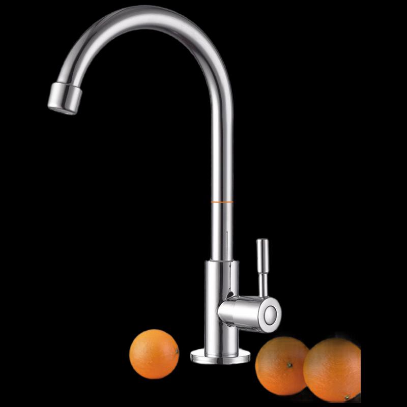 Wolf s Kiss 304 Stainless Steel High Arc Swivel Kitchen Faucet