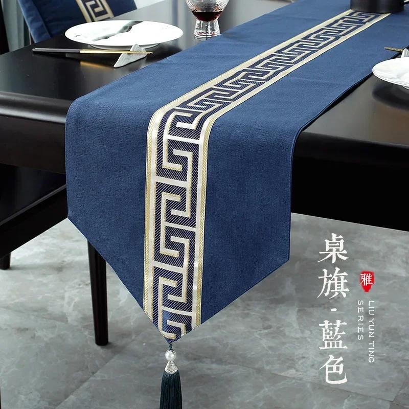 Chinese Style Table Runner Luxury Cotton Linen Jacquard Table Runners Decorative Bed Runner Classic Table Flag Living Room Hotel