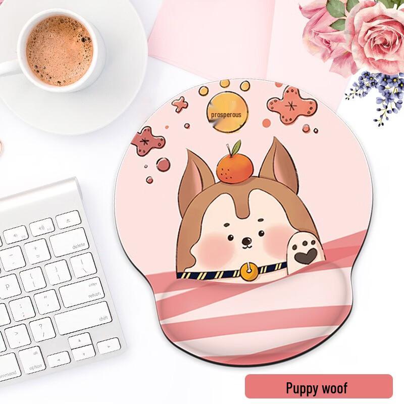Ergonomic Silicone Wrist Rest Mouse Pad