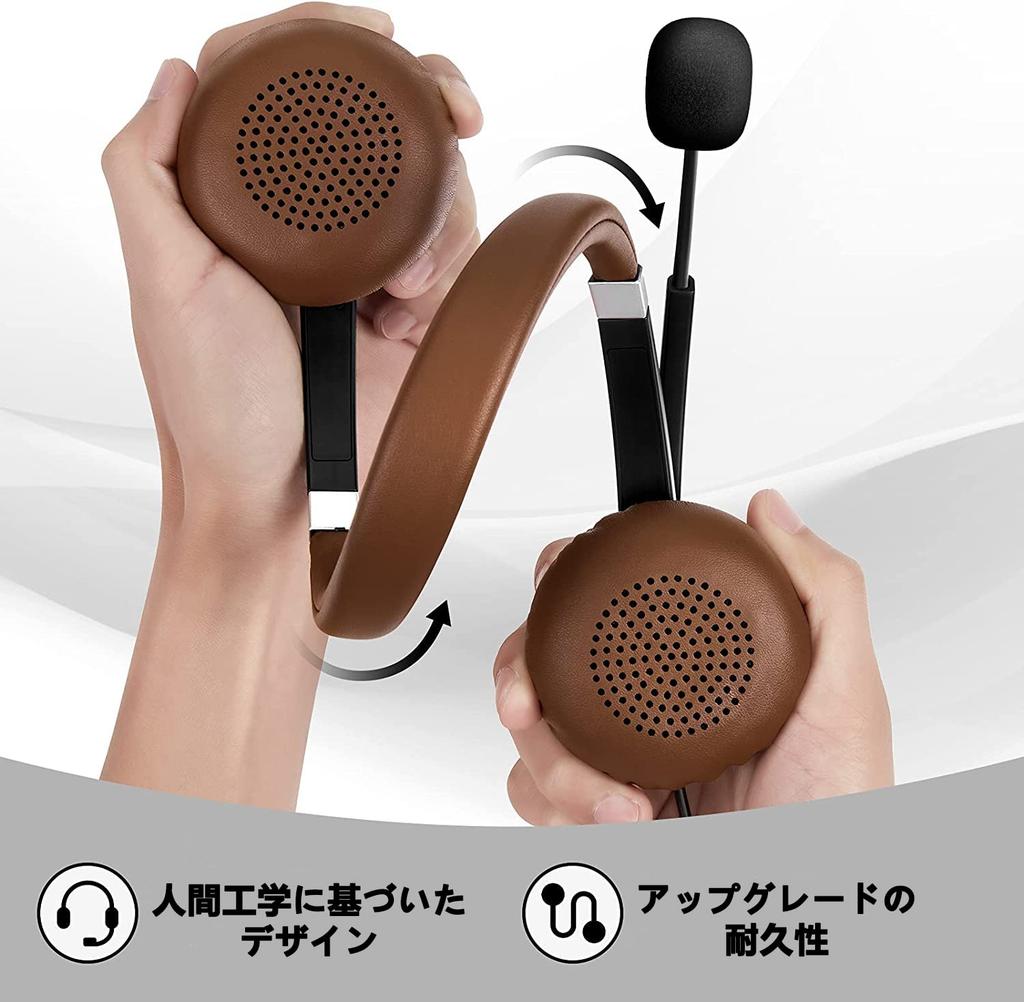 Conambo Headset USB700 Headset Kabelgebunden für Telefon Leicht und Einfach zu Bedienen mit Mikrofon mit Geräuschunterdrückung Ausgestattet mit Stummschaltfunktion Computer Laptop