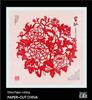Handmade Chinese Papercut Photo Frame Ornament - Ideal Travel Souvenir or Gift for Foreigners