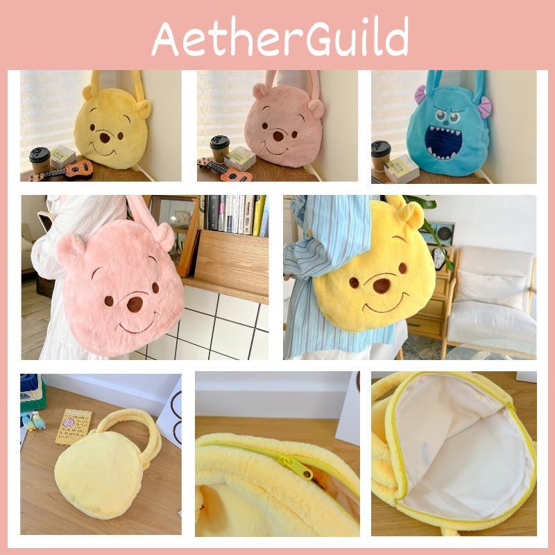 Cute Cartoon Plush Shoulder Bag For Women 2023 Spring Collection