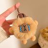 Cartoon Plush Keychains & Girls' Bag Accessories - Small, Versatile Gifts