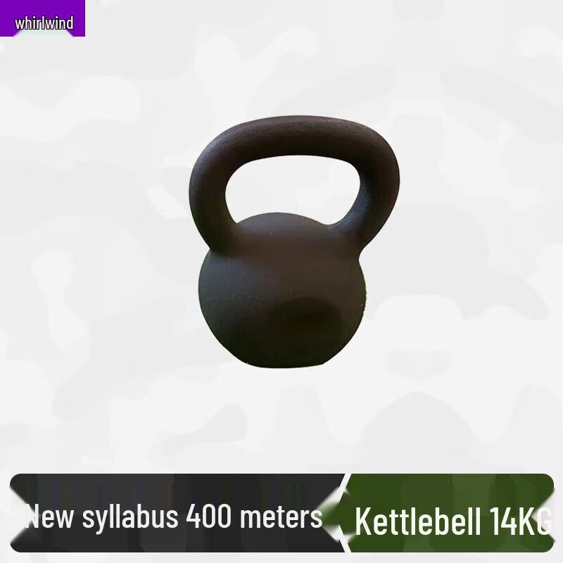 Xuan Shi 400m Obstacle Course & Physical Training Equipment