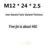 Thick Galvanized Round Iron Flat Washer (M14/M18/M10)