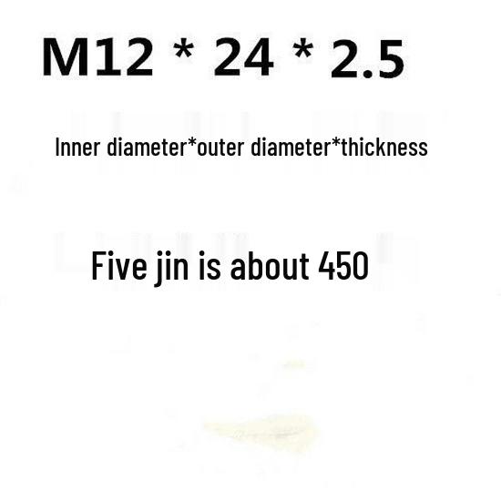 Thick Galvanized Round Iron Flat Washer (M14/M18/M10)