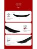 PSM Style Rear Wing for BMW 4 Series G26 Four-Door