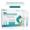 JieZhen Saline Solutions