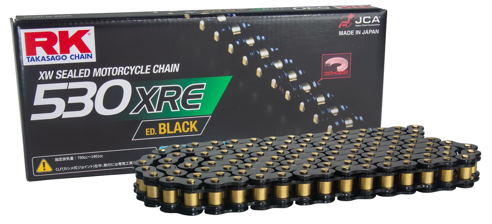 Мотоциклетная цепь RK BL530XRE 110 звеньев ЧЕРНАЯ (черный) чёрный