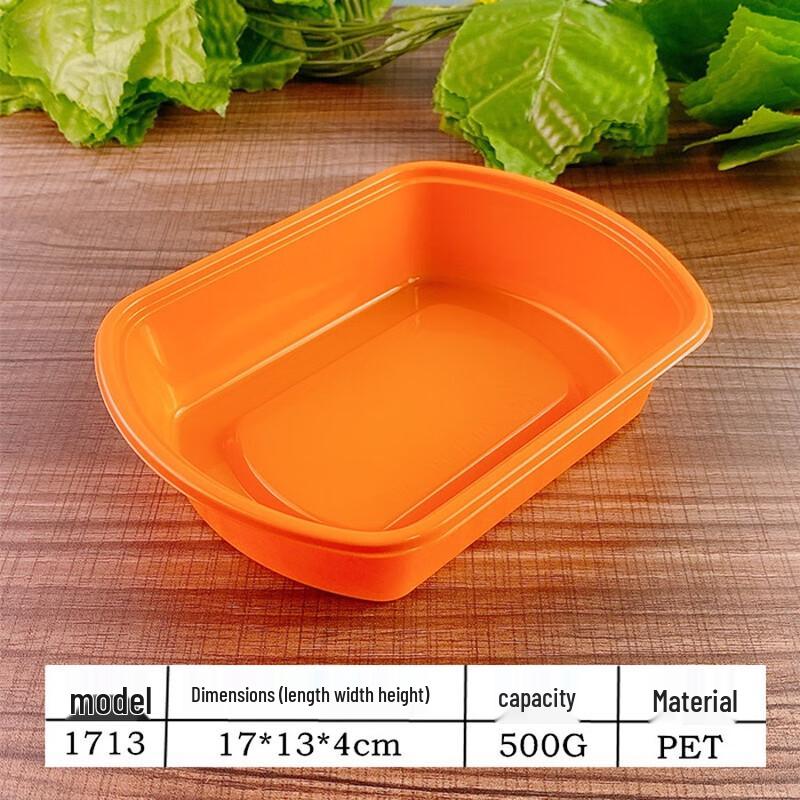 Miaojiayi Disposable Rectangular Fruit Trays