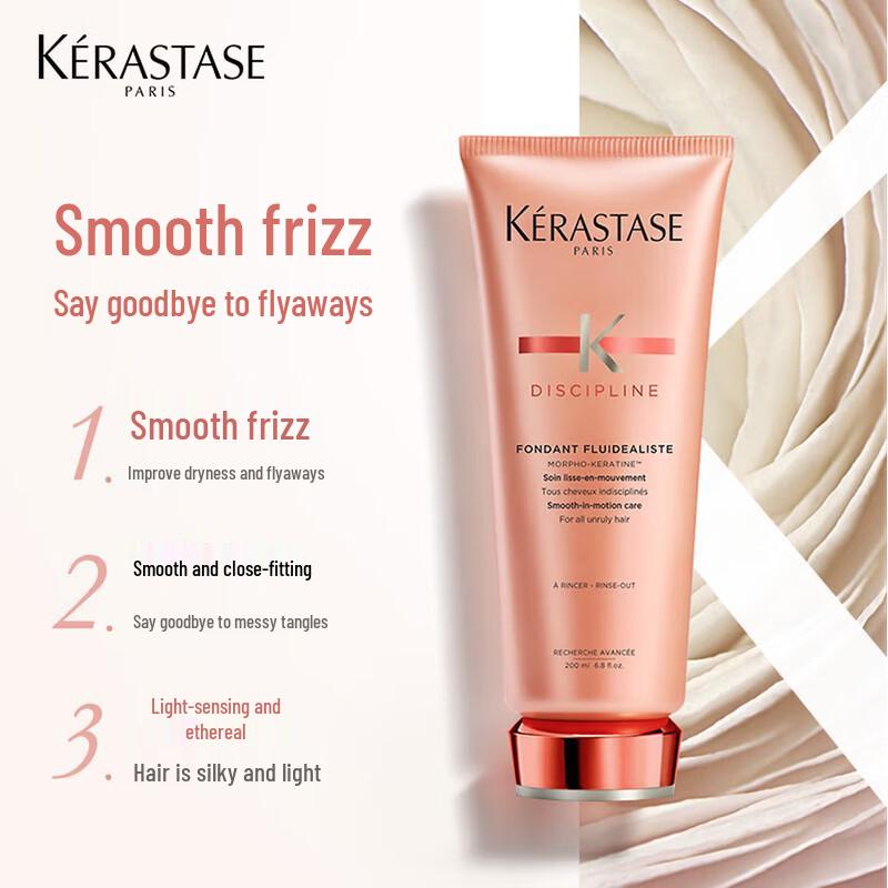 Kerastase Dual Function Shampoo & Discipline Conditioner Set