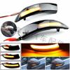 Ford Fiesta MK7 (2008-2017) B-Max Rearview Mirror Sequential Turn Signal Light