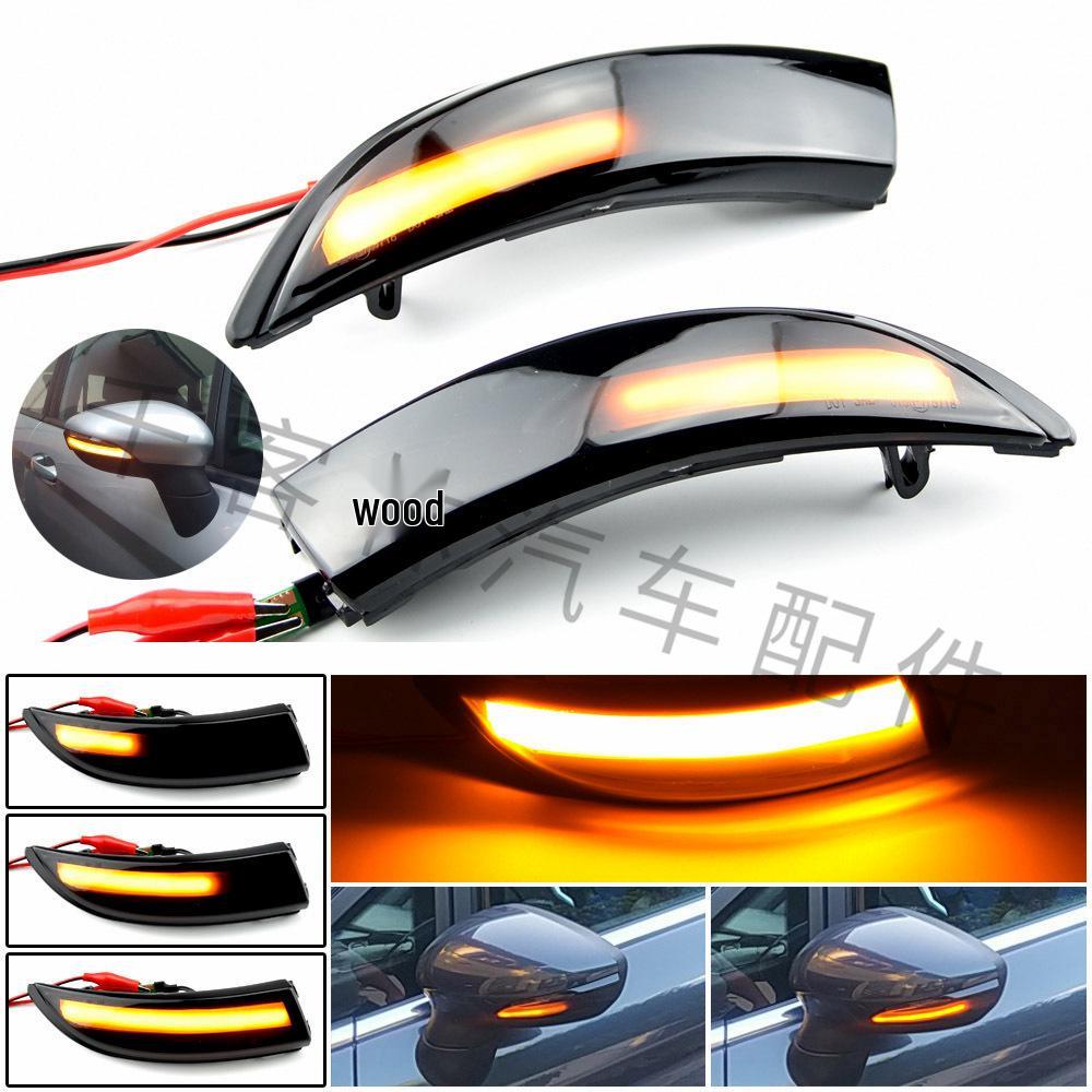 Ford Fiesta MK7 (2008-2017) B-Max Rearview Mirror Sequential Turn Signal Light