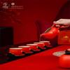 Edenus 18-Piece Vermilion Glaze Tea Set