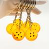 New  Keychain ing Gift Toy Summoning God Dragon Star Ball  Cartoon Pendant Anime Pendant Toy Gifts