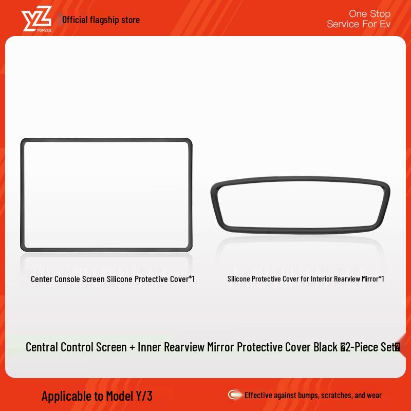 Tesla Model 3/Y/YL Screen Protector Silicone Frame Accessory