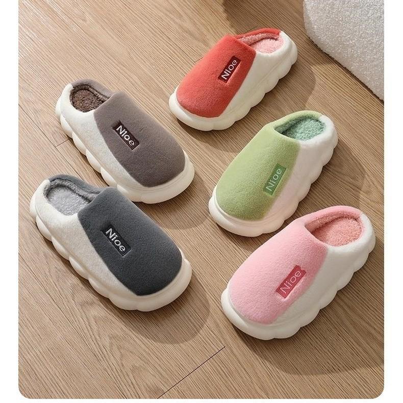 Cozy Non-Slip Cotton Plush Indoor Slippers for Couples