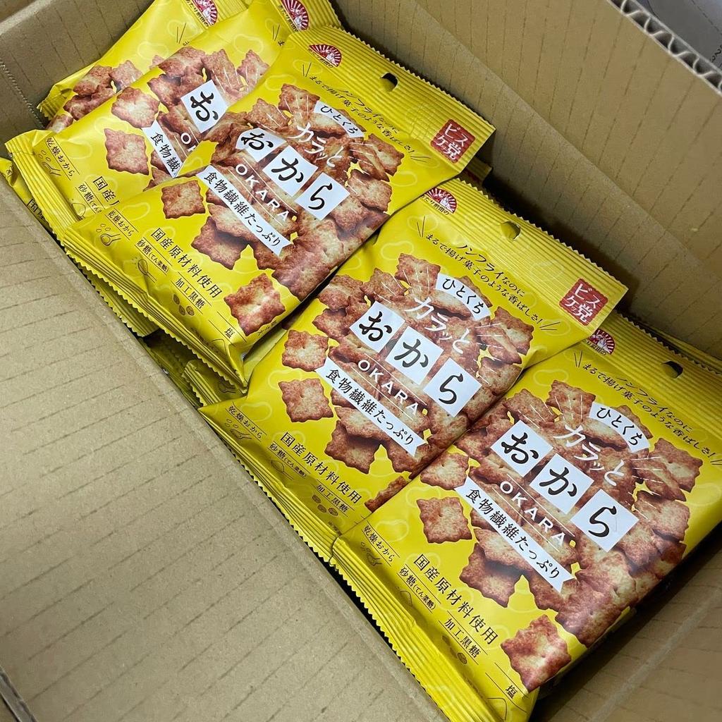 Maeda Seika Crispy Okara x 20 Bite-sized (38g bags)