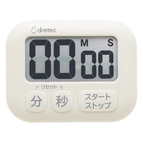 Dretec Antibacterial Large Screen Timer with Simple 3-Key Large Buttons, Magnetic Stand, and Wall Mount Hook, Digital Kitchen Timer, Popola, Ivory, an